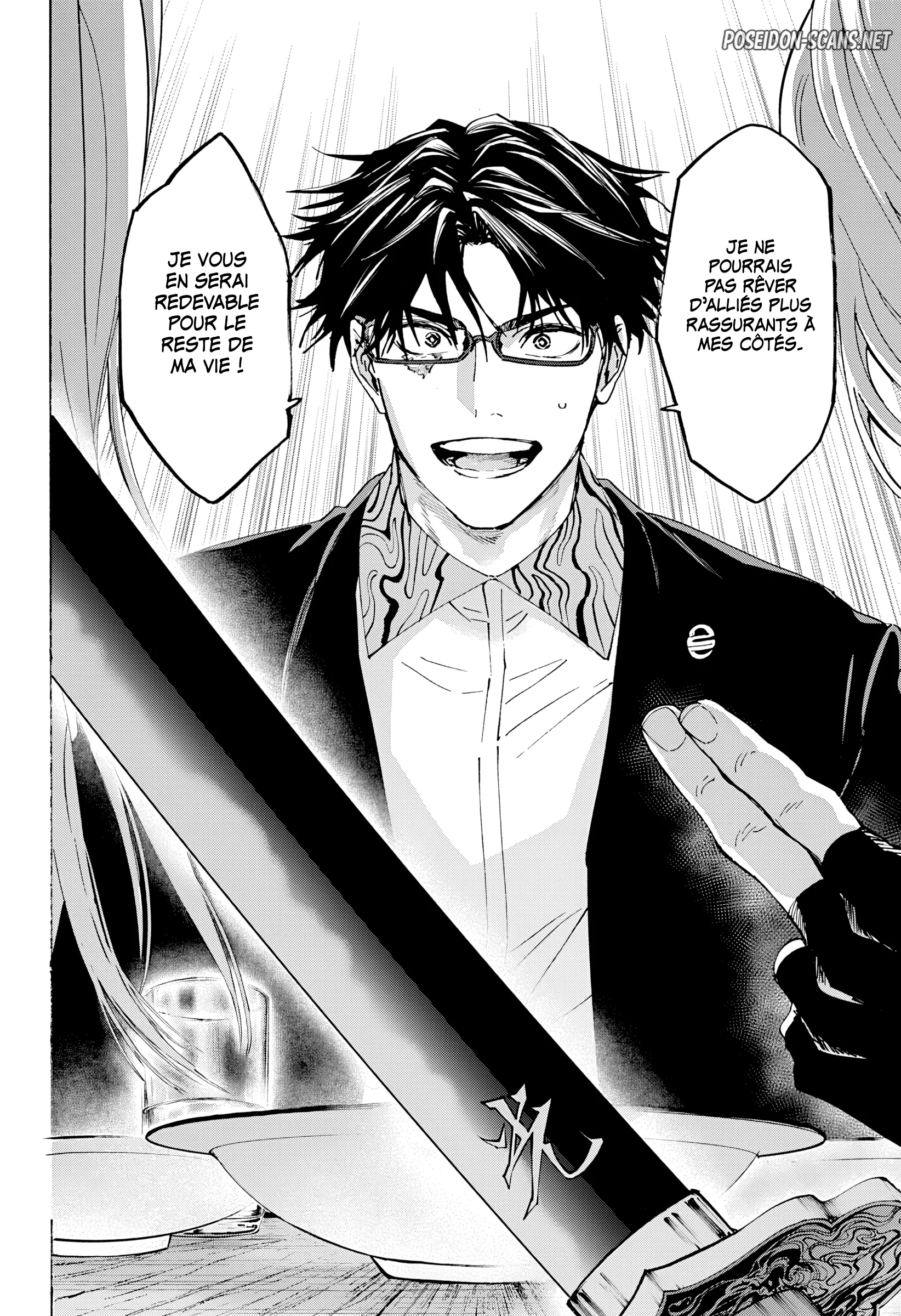 Chapter Image 445