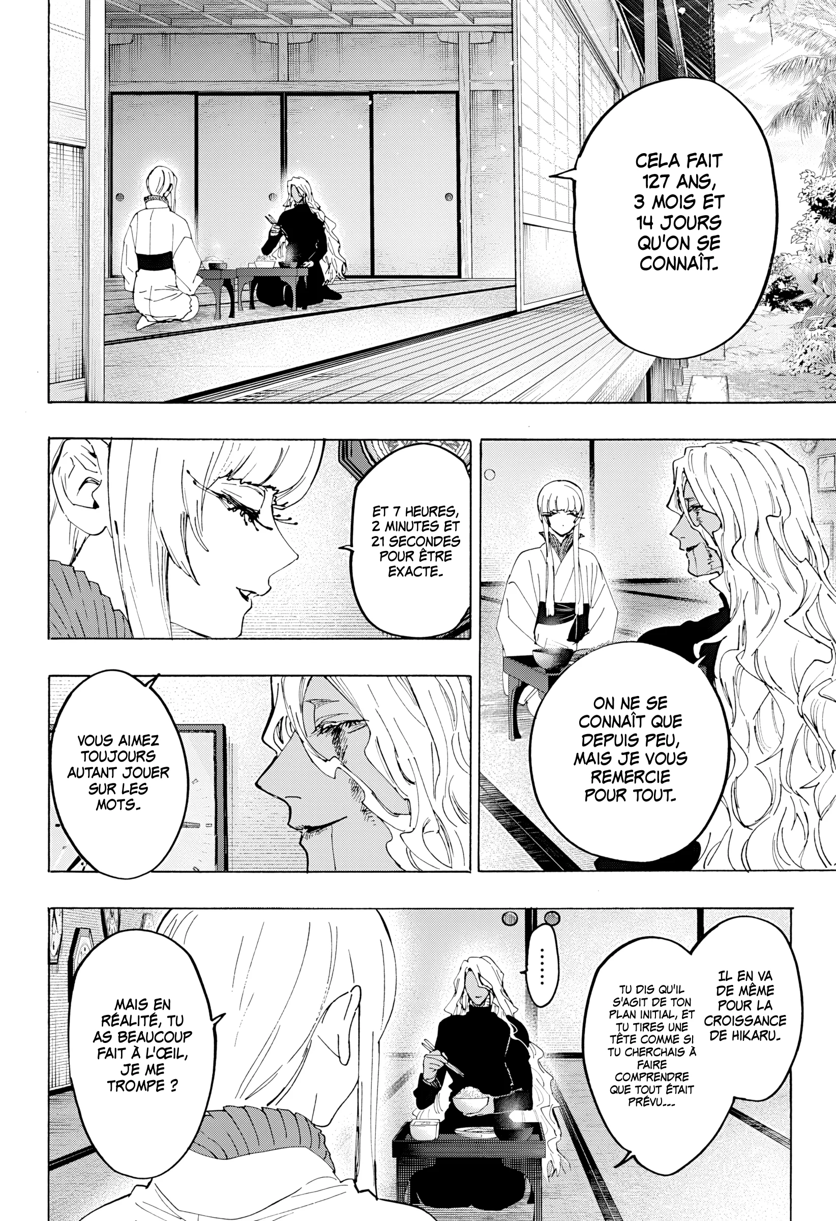 Chapter Image 519