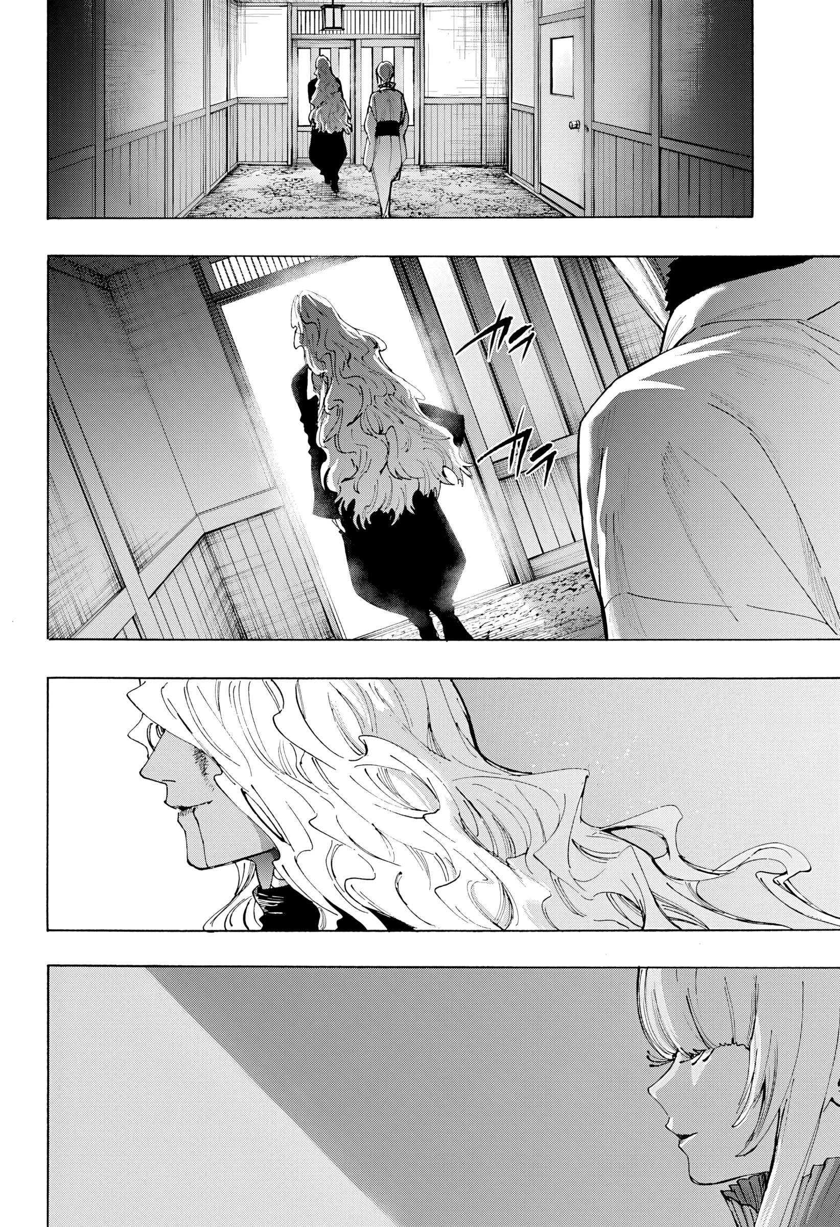 Chapter Image 630