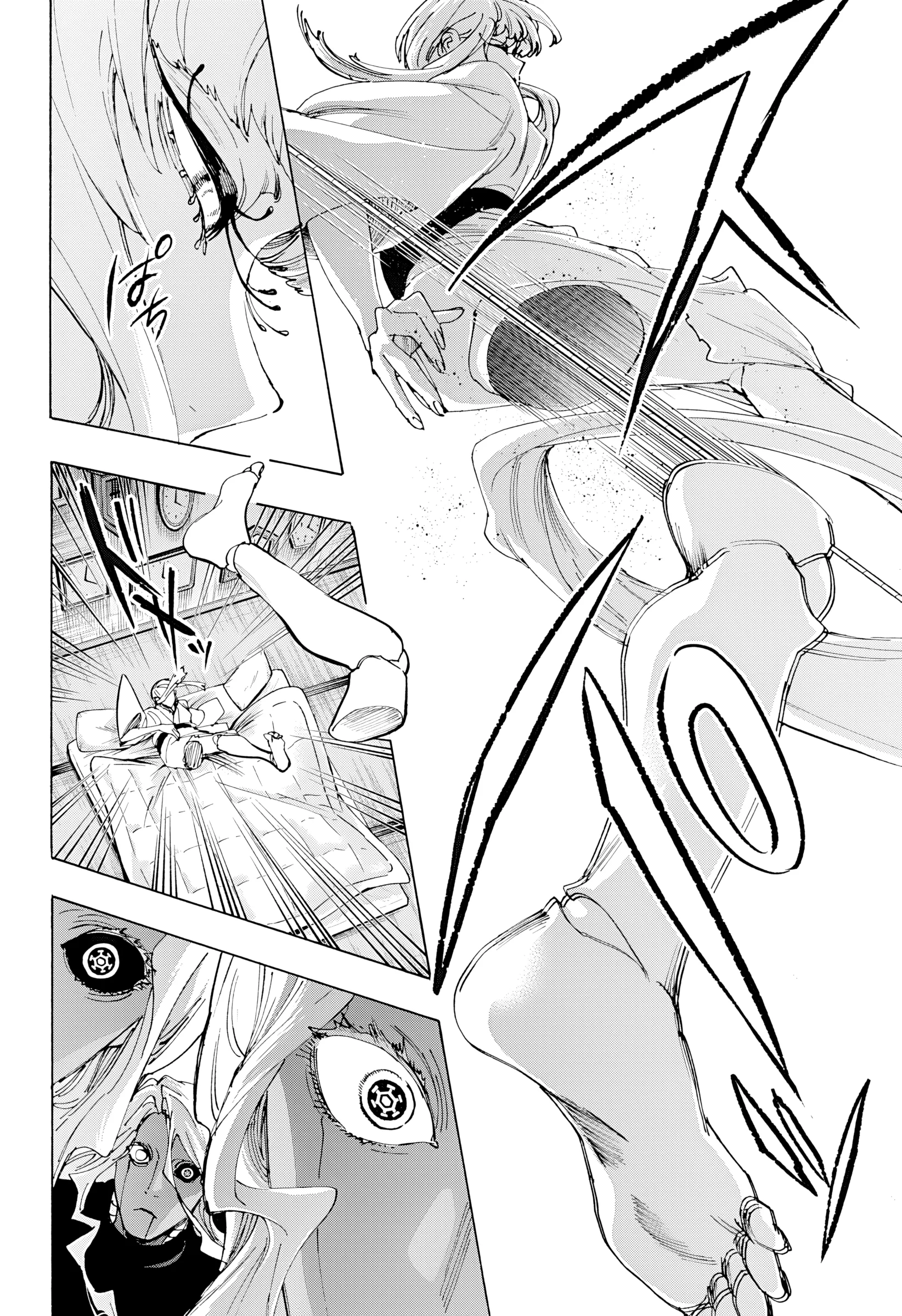 Chapter Image 149