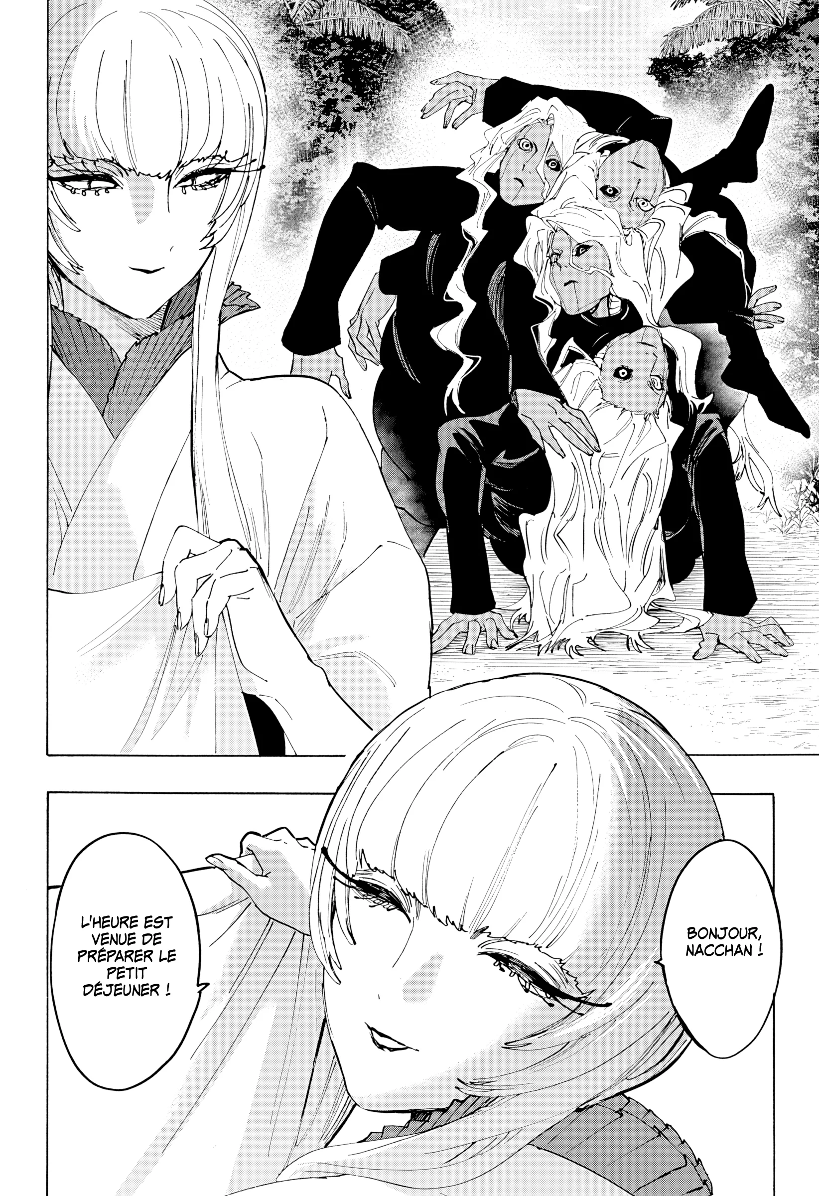 Chapter Image 297