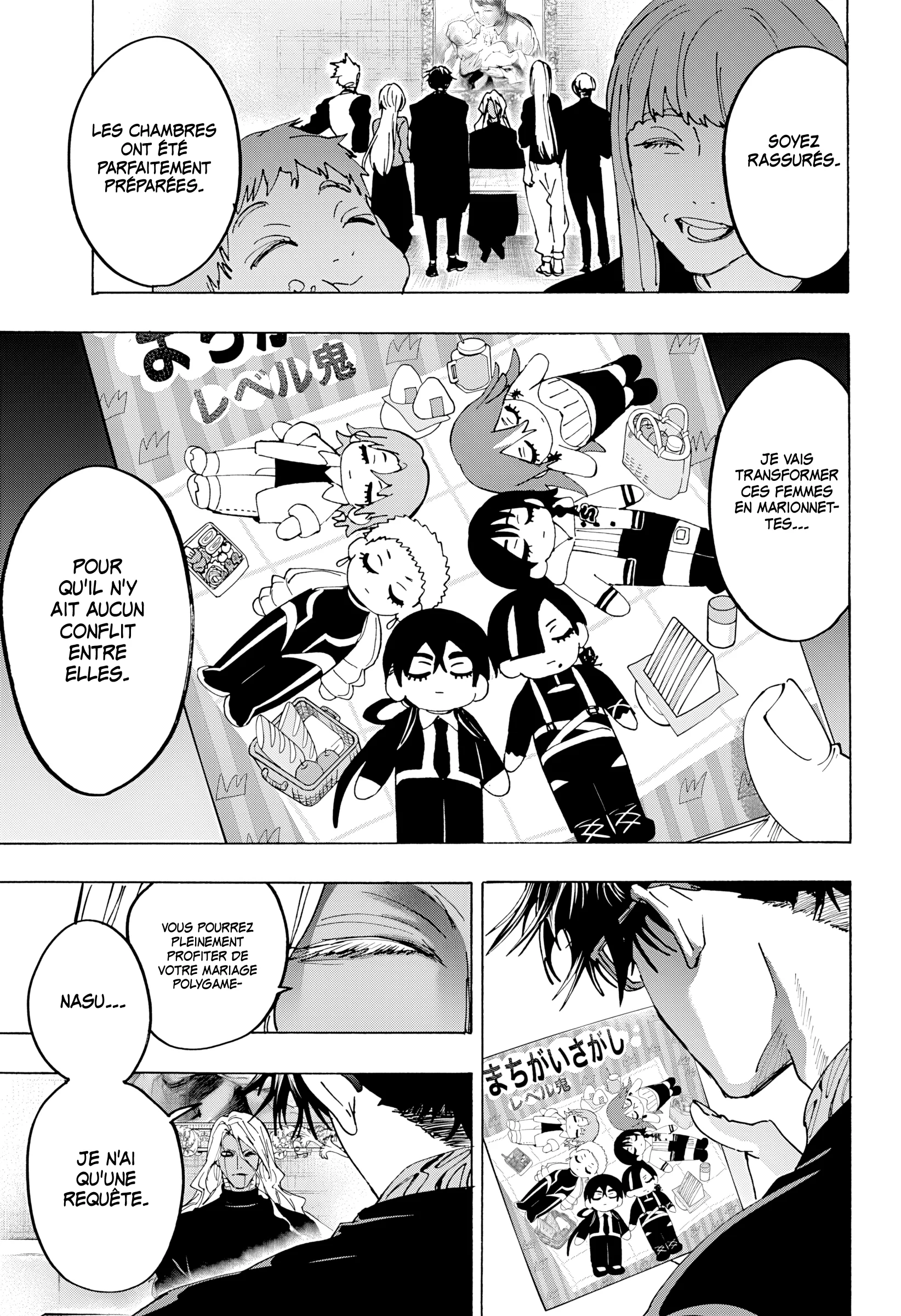 Chapter Image 297