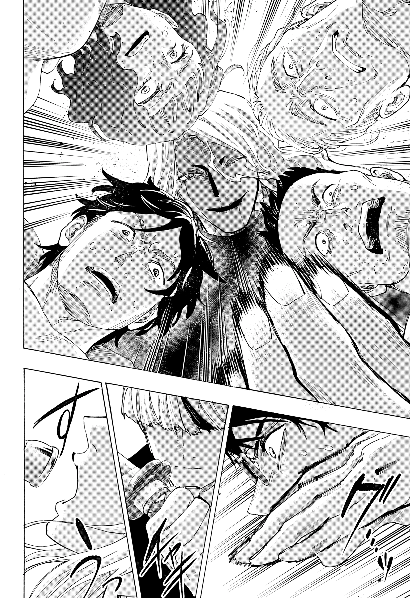 Chapter Image 408