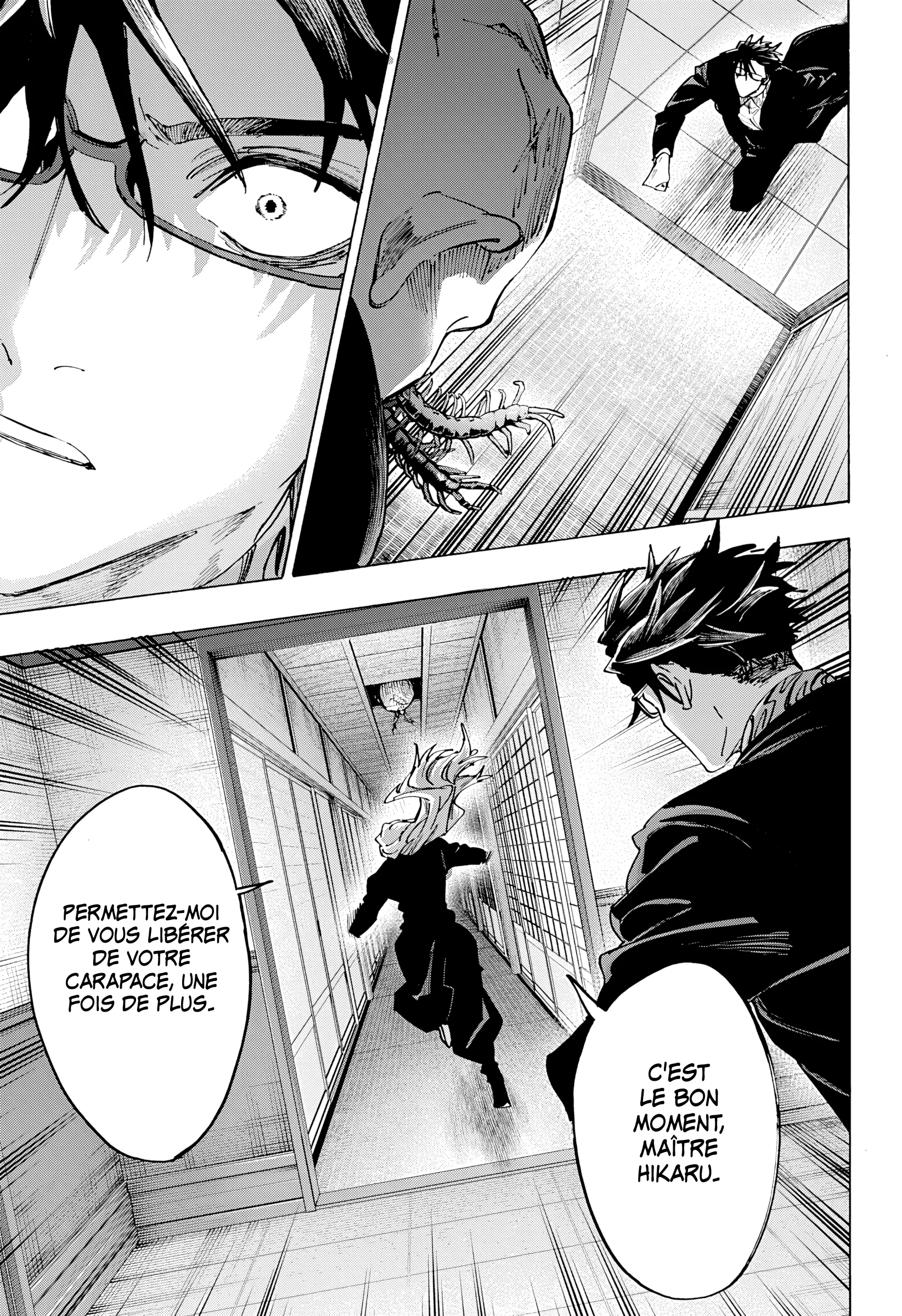 Chapter Image 593