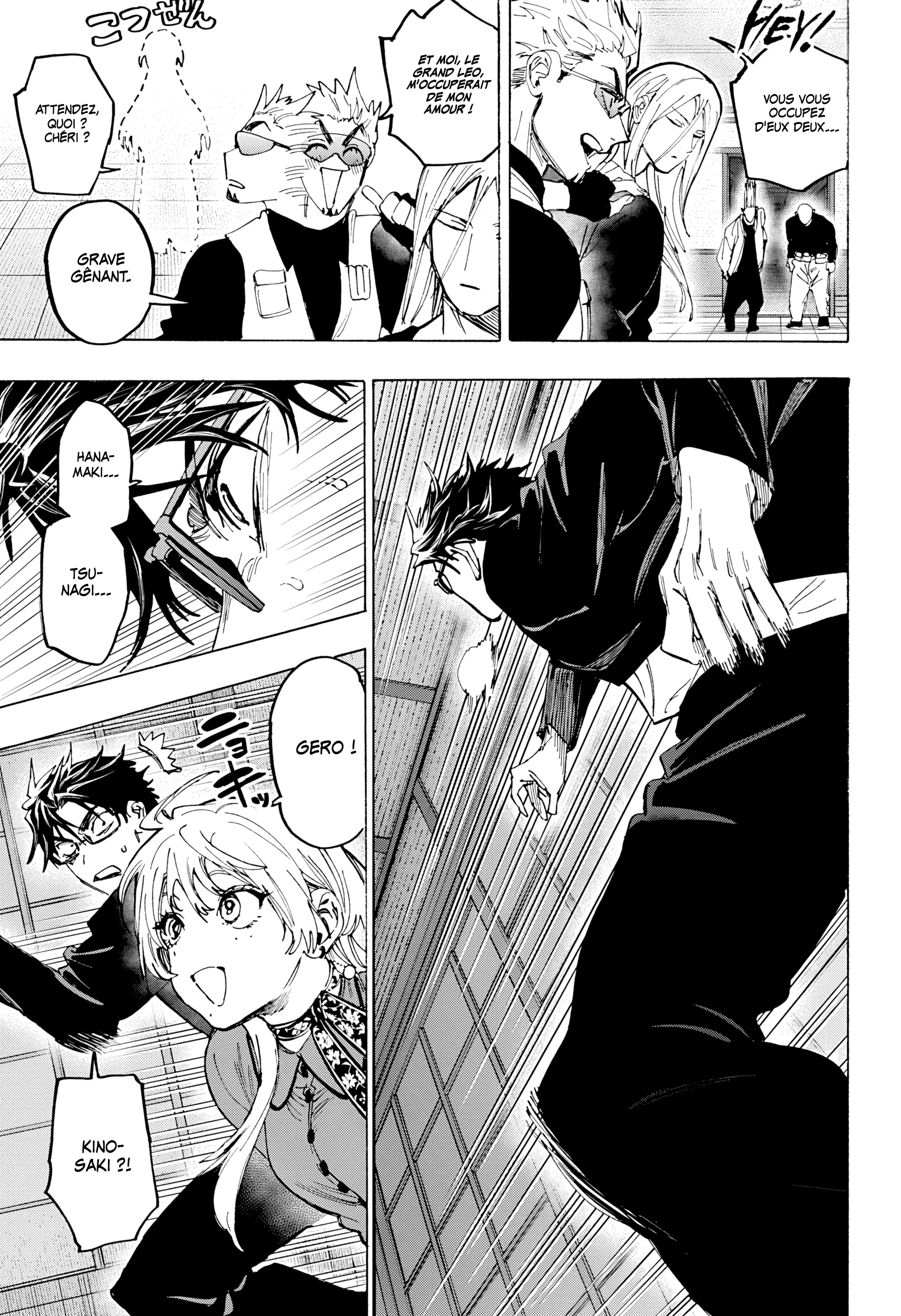 Chapter Image 482