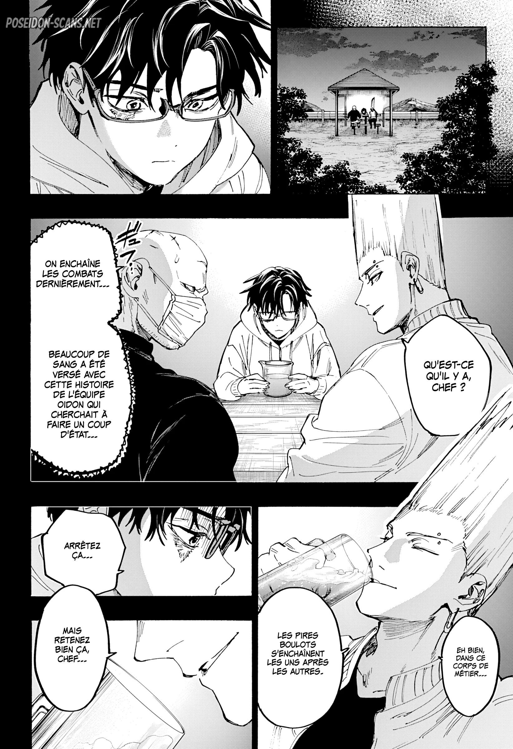 Chapter Image 223