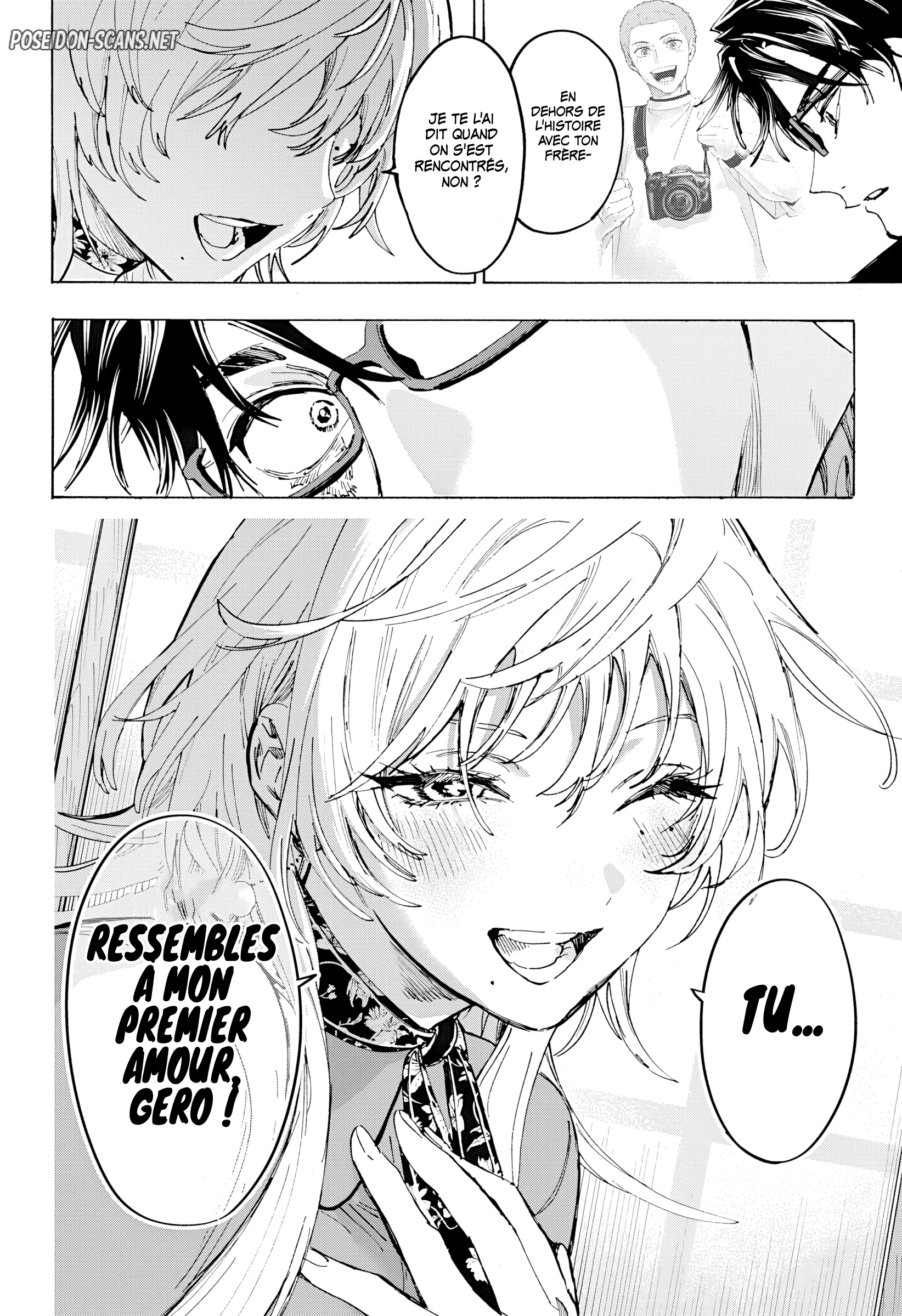 Chapter Image 667