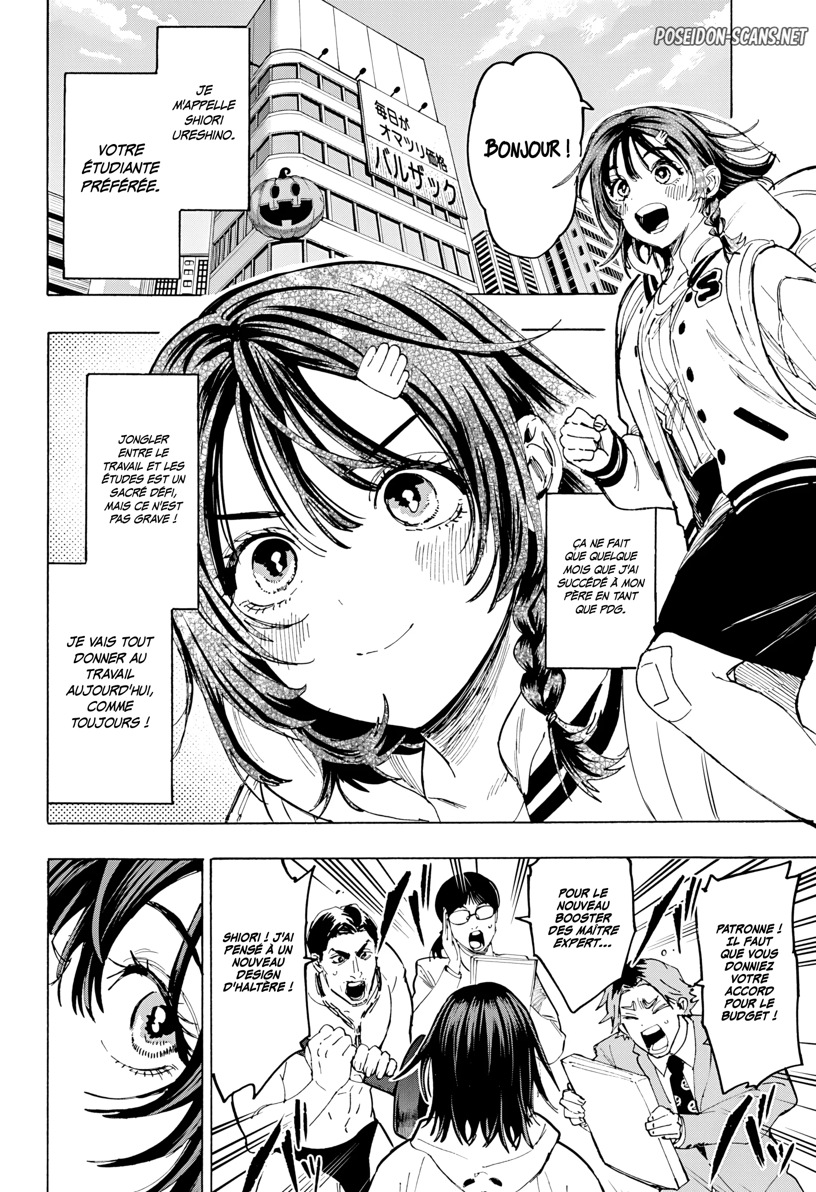 Chapter Image 445