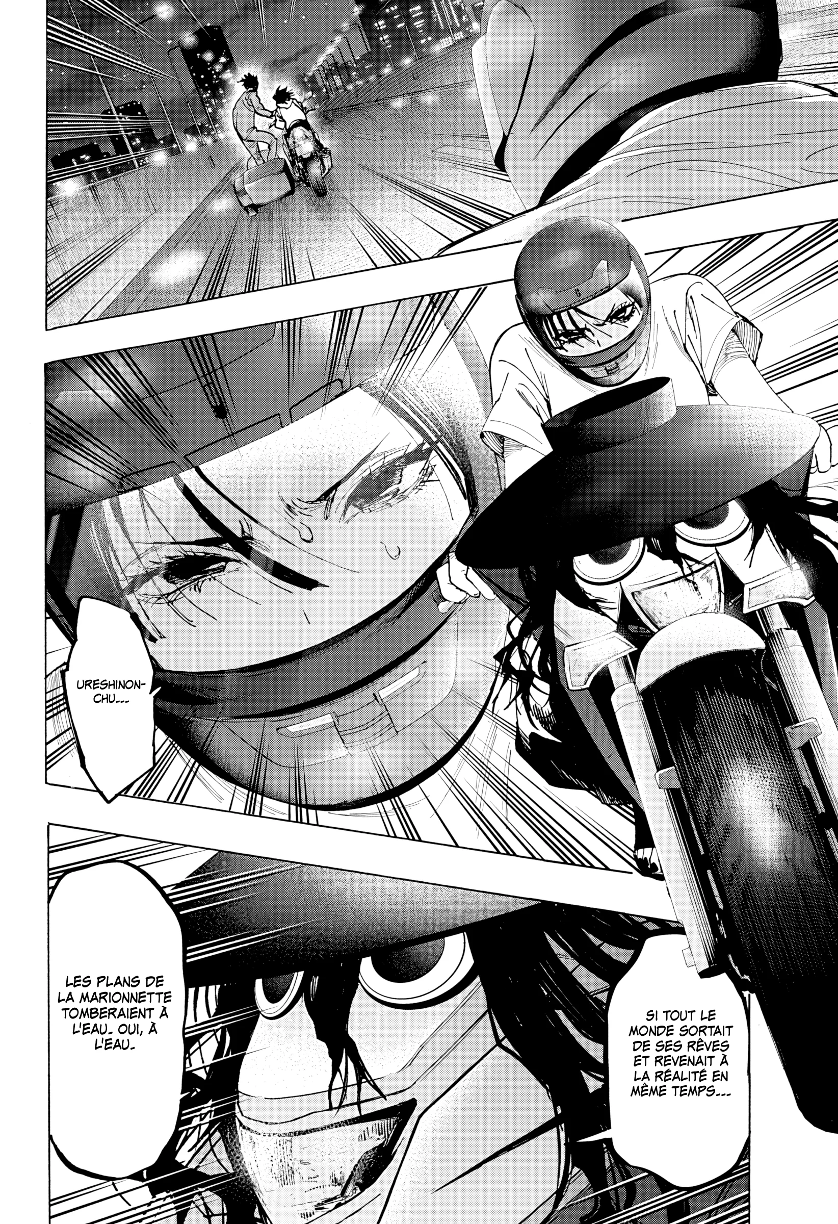 Chapter Image 741