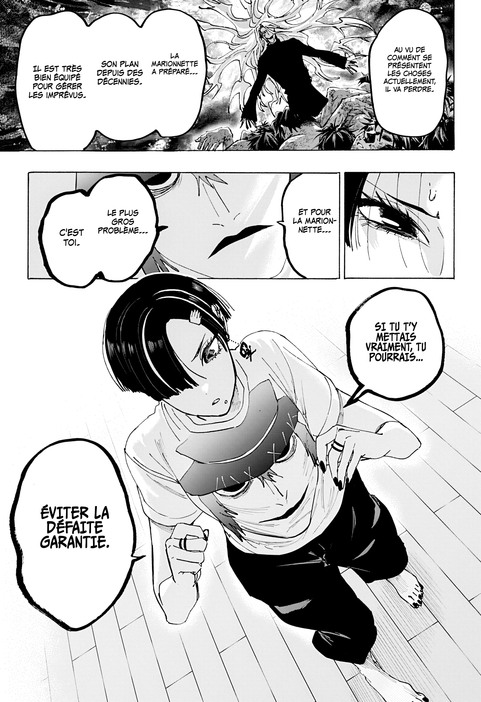Chapter Image 260