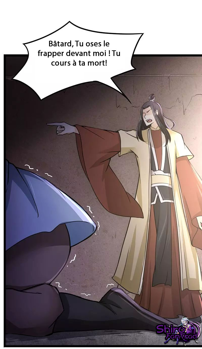 Chapter Image 667