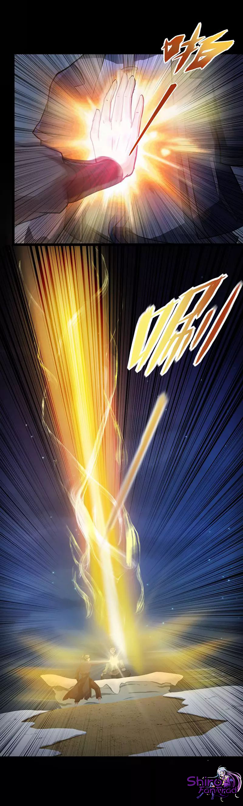 Chapter Image 1