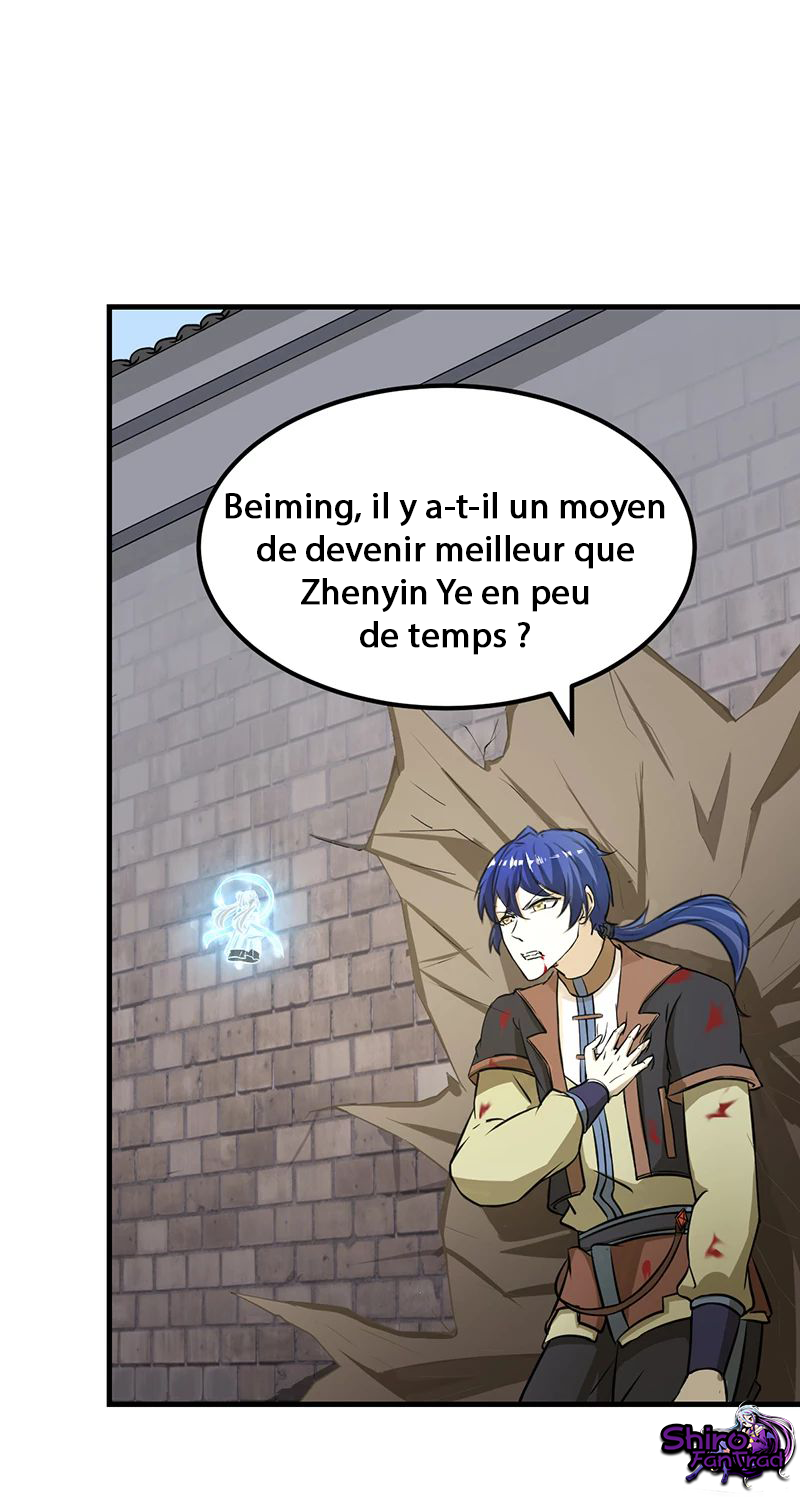 Chapter Image 778