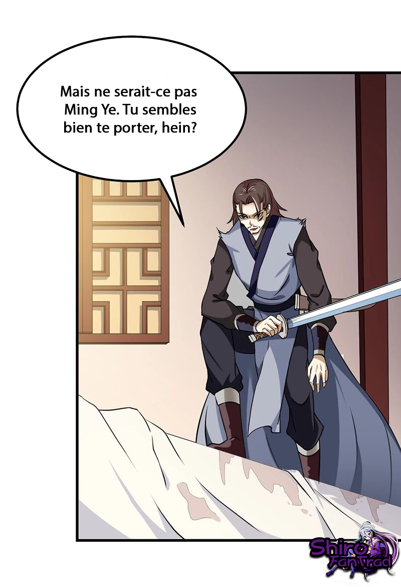 Chapter Image 593