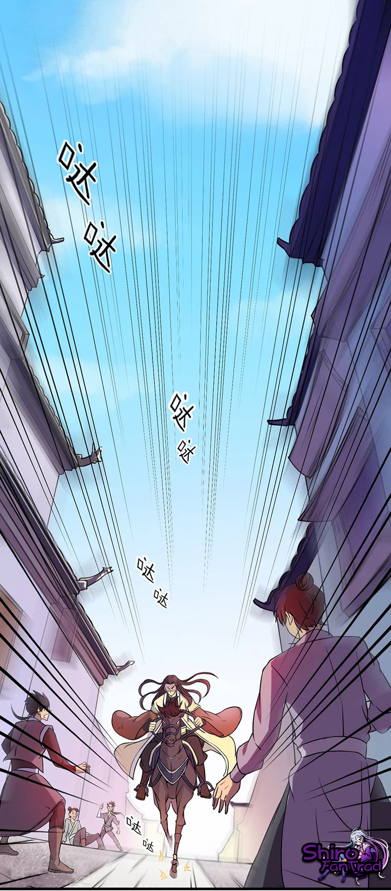 Chapter Image 186
