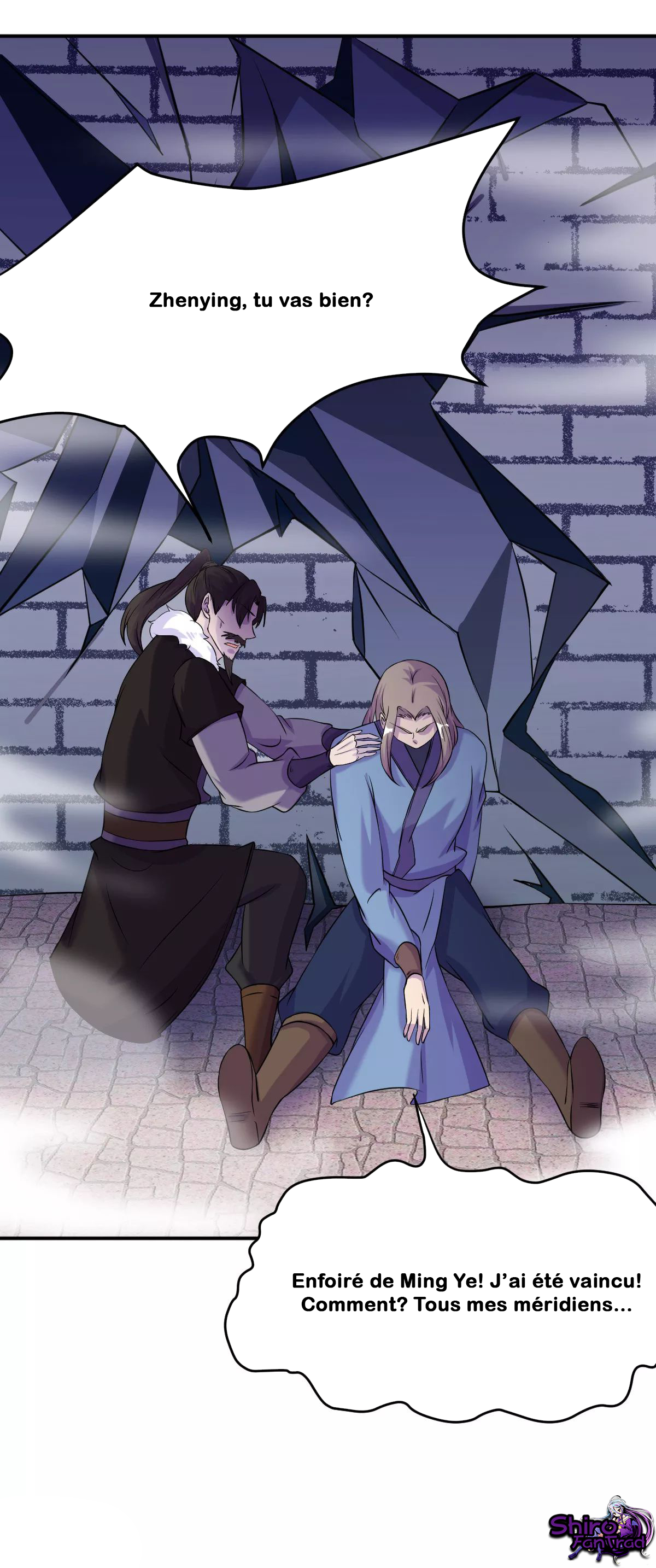 Chapter Image 334
