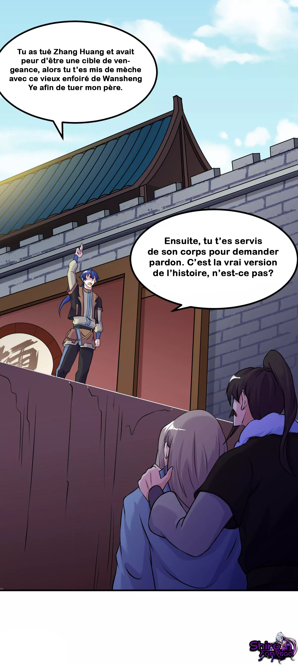 Chapter Image 741