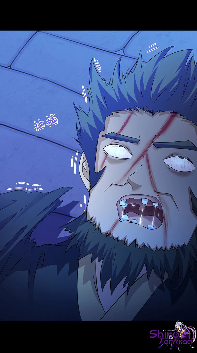 Chapter Image 556