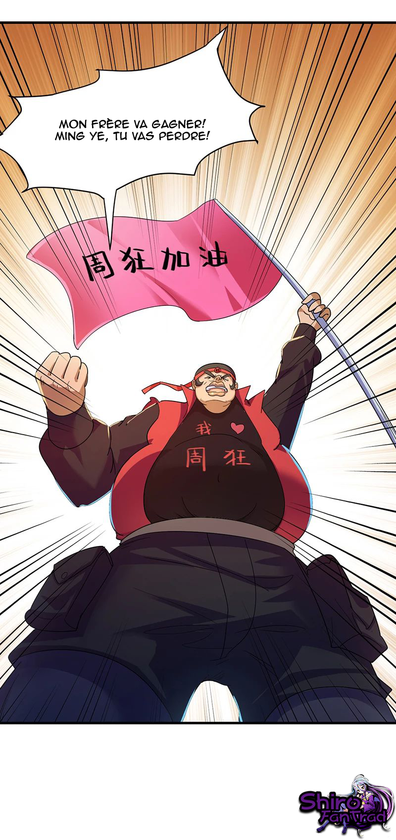 Chapter Image 482