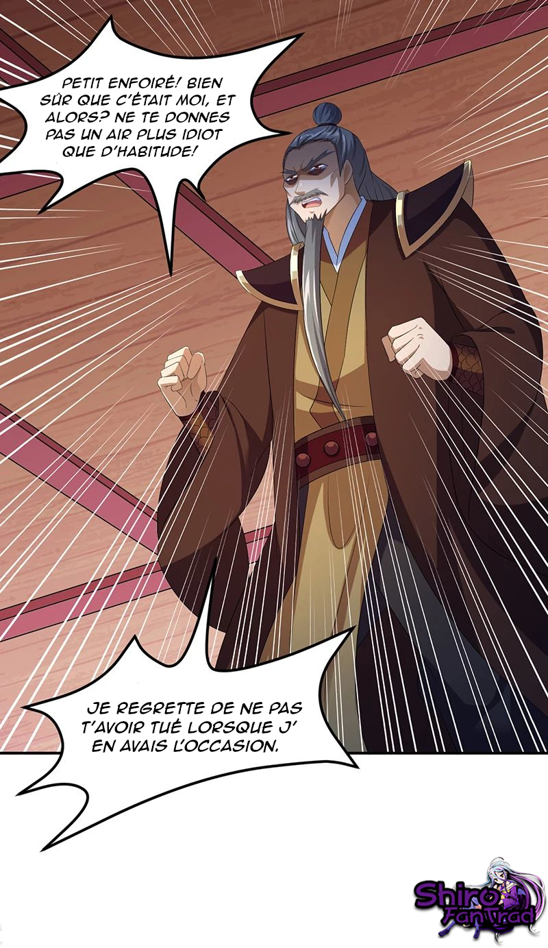 Chapter Image 112