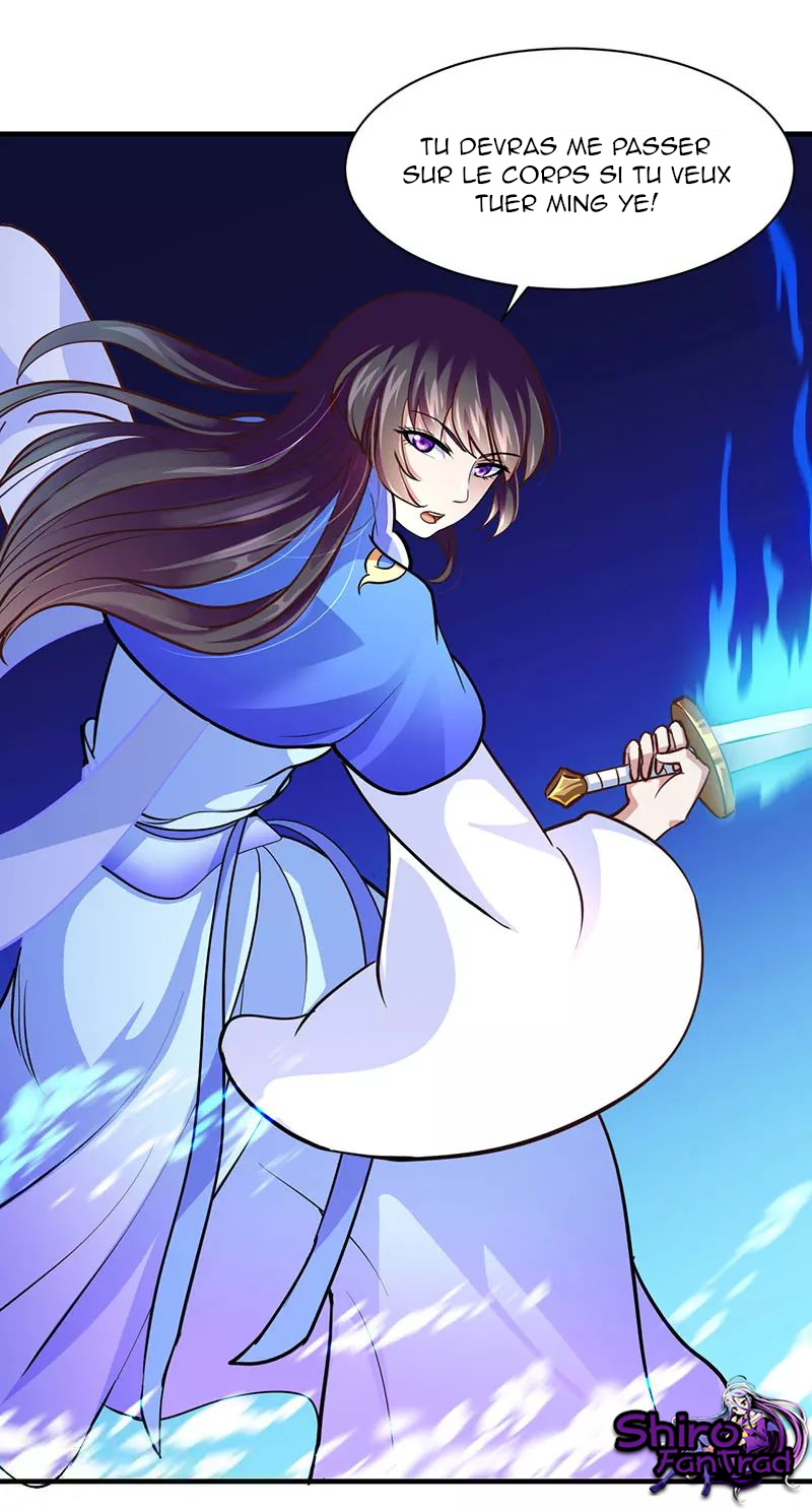 Chapter Image 556