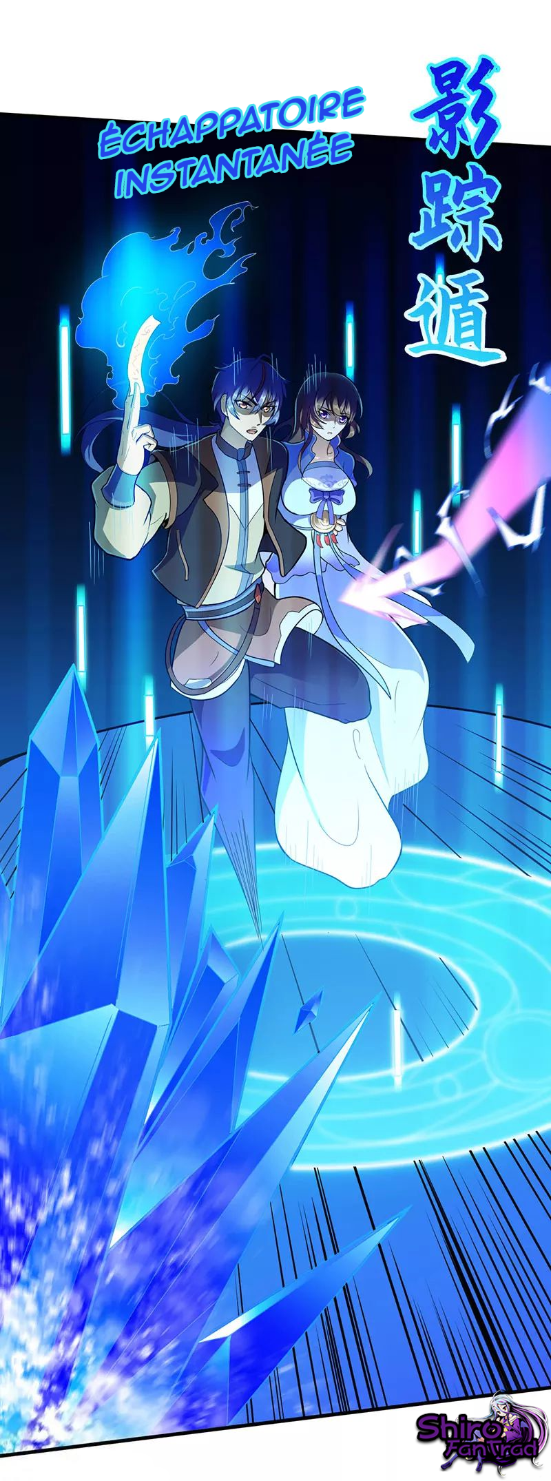 Chapter Image 371