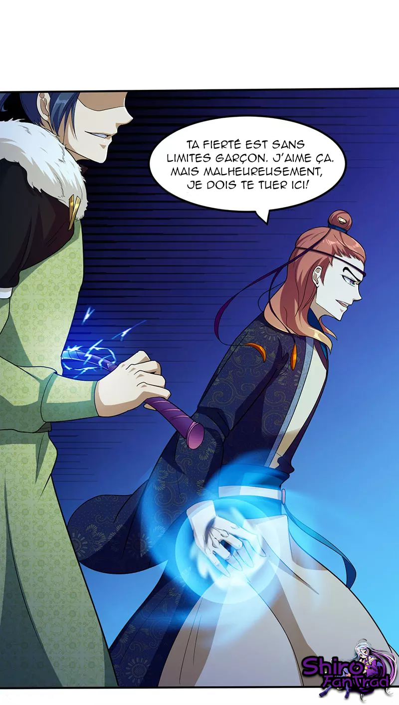 Chapter Image 260