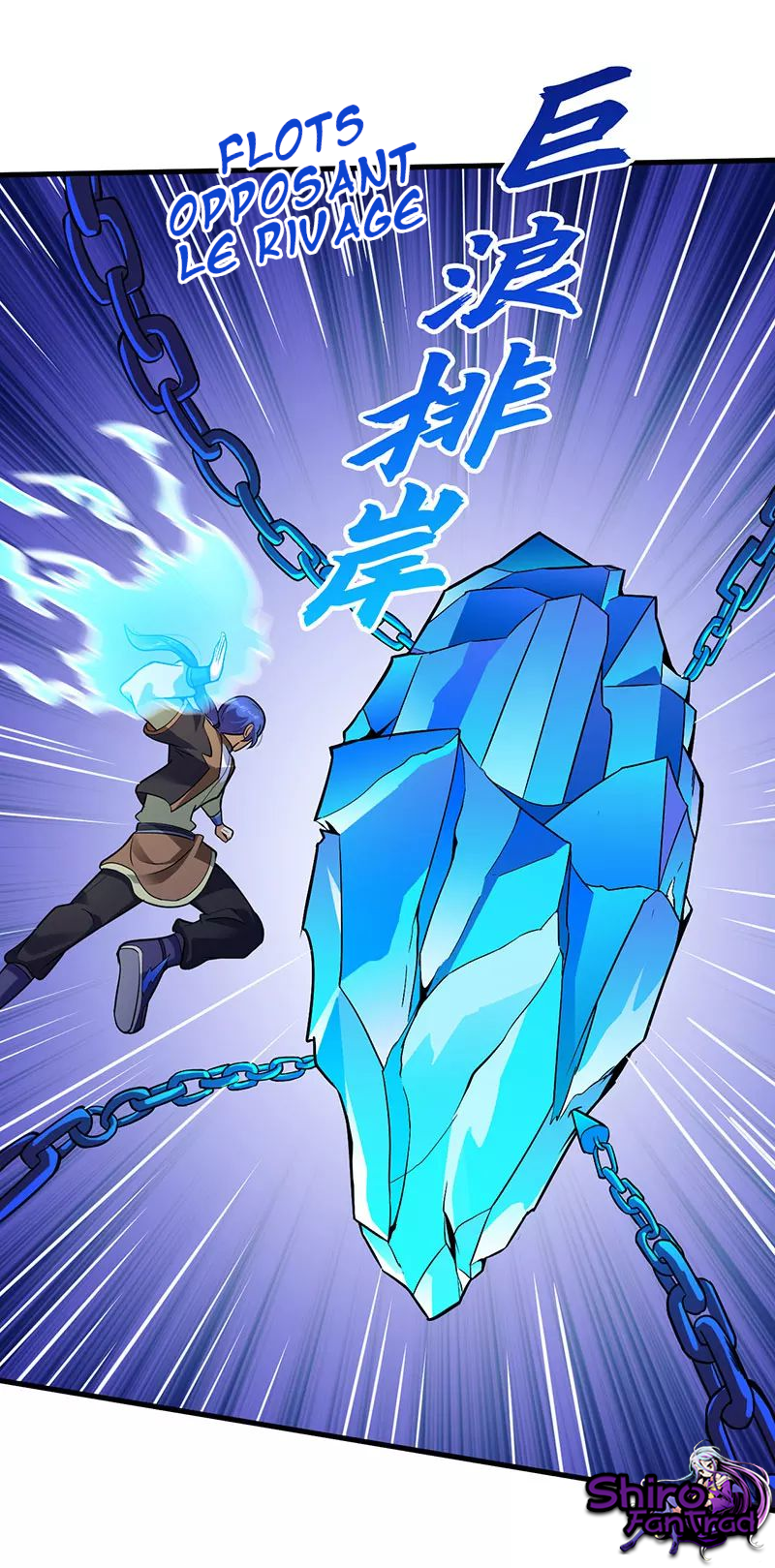 Chapter Image 186