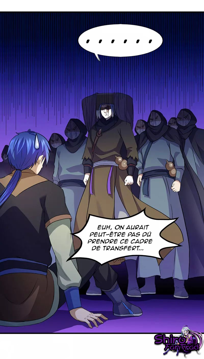 Chapter Image 593