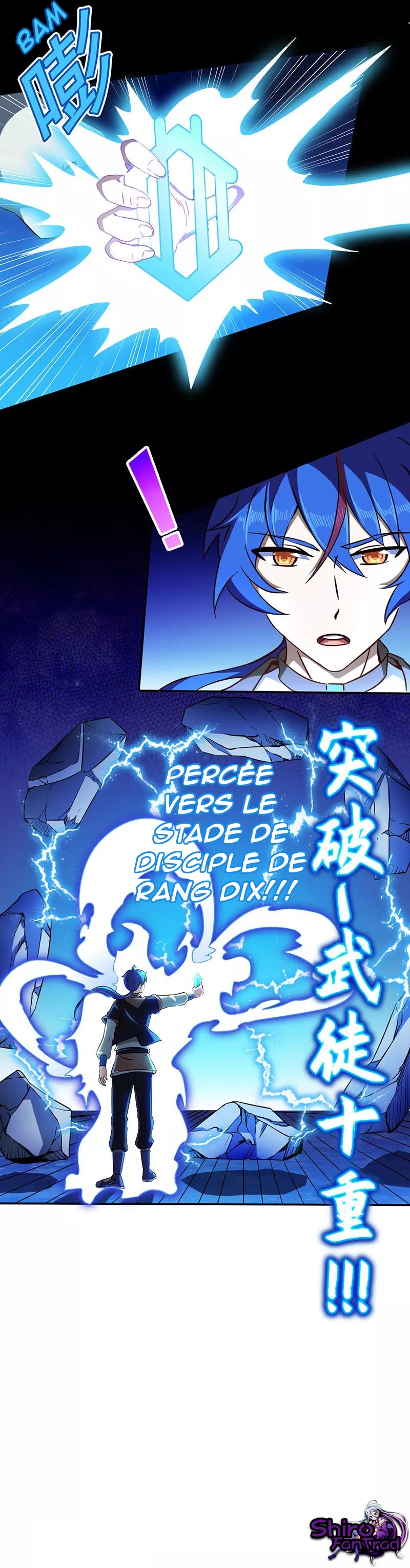 Chapter Image 371