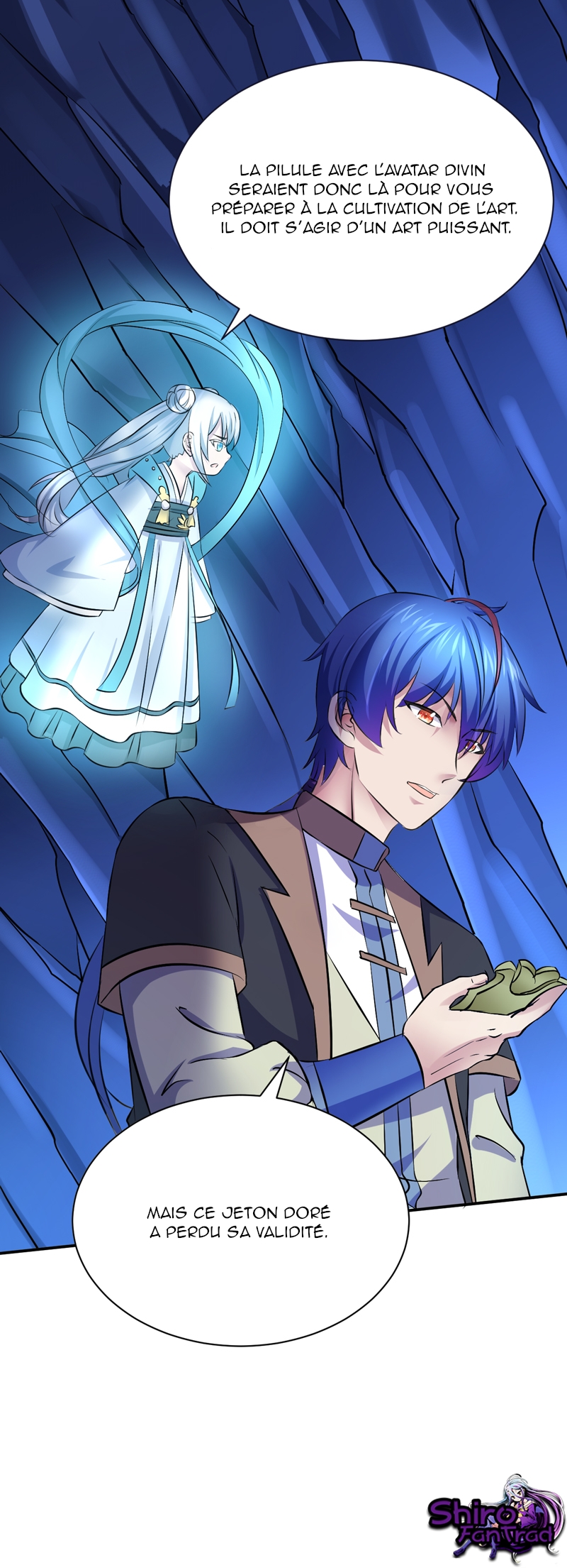 Chapter Image 556