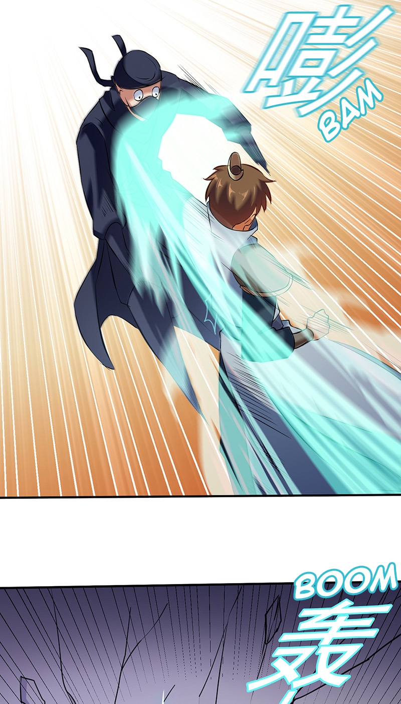 Chapter Image 297