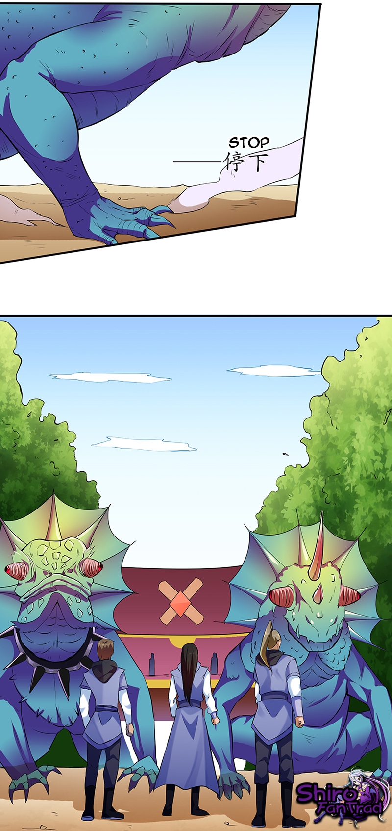 Chapter Image 1