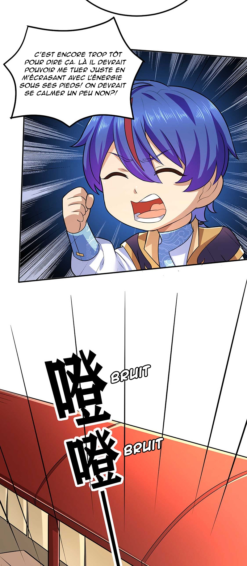 Chapter Image 1