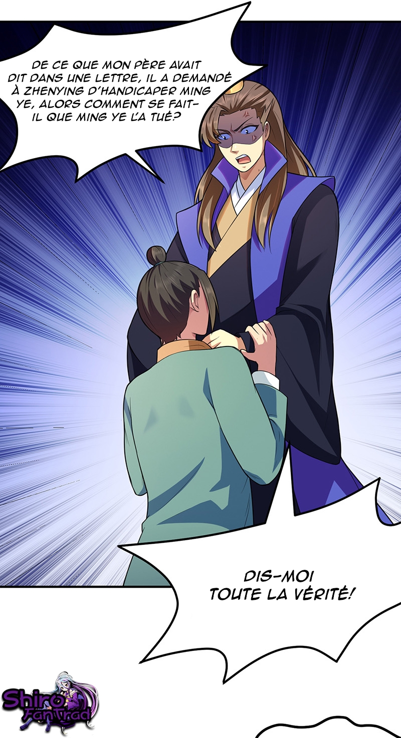 Chapter Image 260