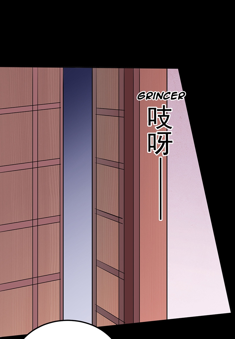 Chapter Image 852