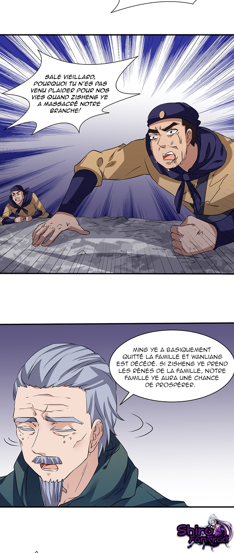 Chapter Image 667