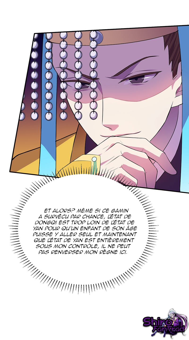Chapter Image 223