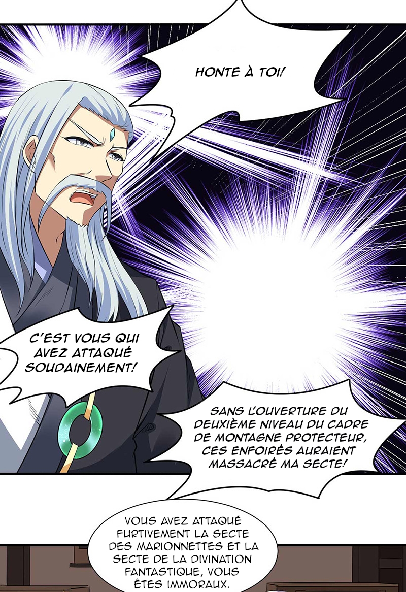 Chapter Image 741