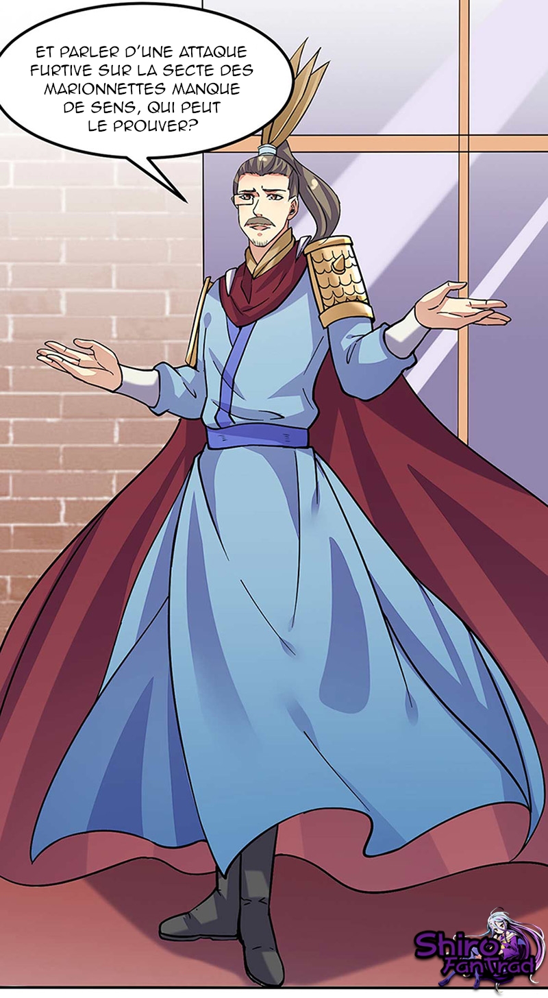 Chapter Image 112