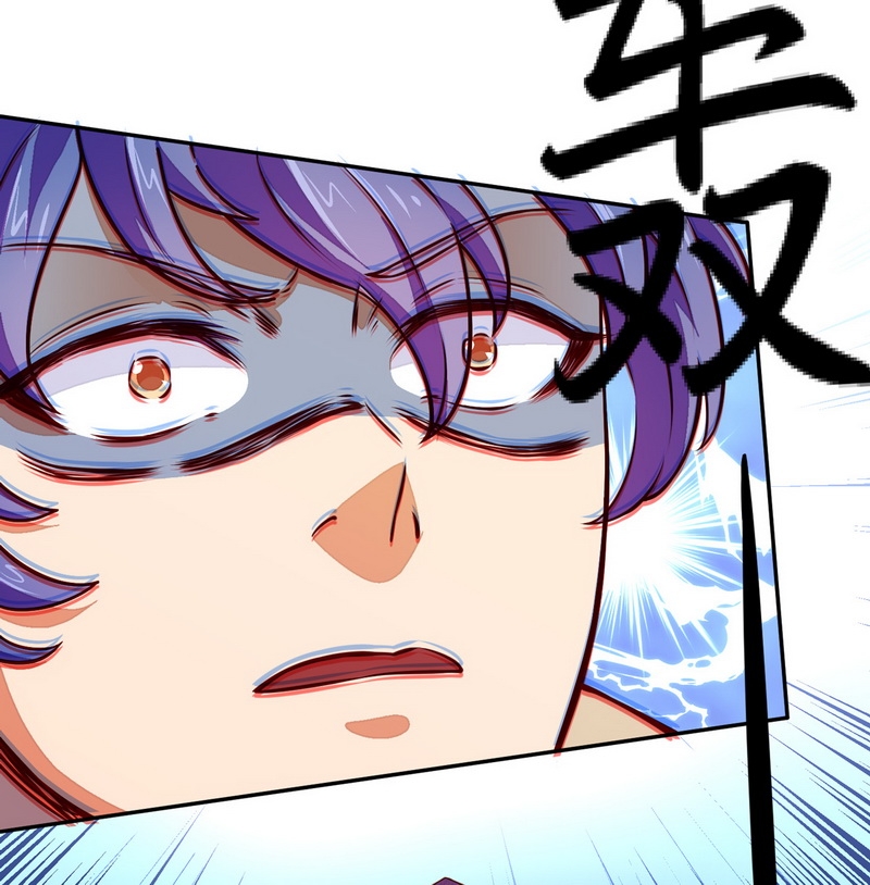 Chapter Image 815