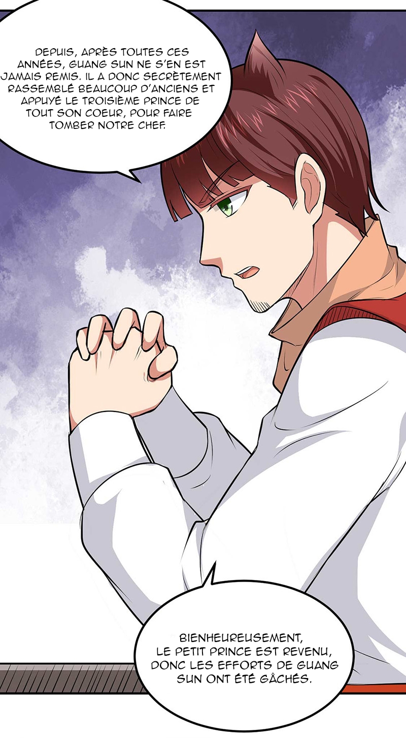 Chapter Image 260