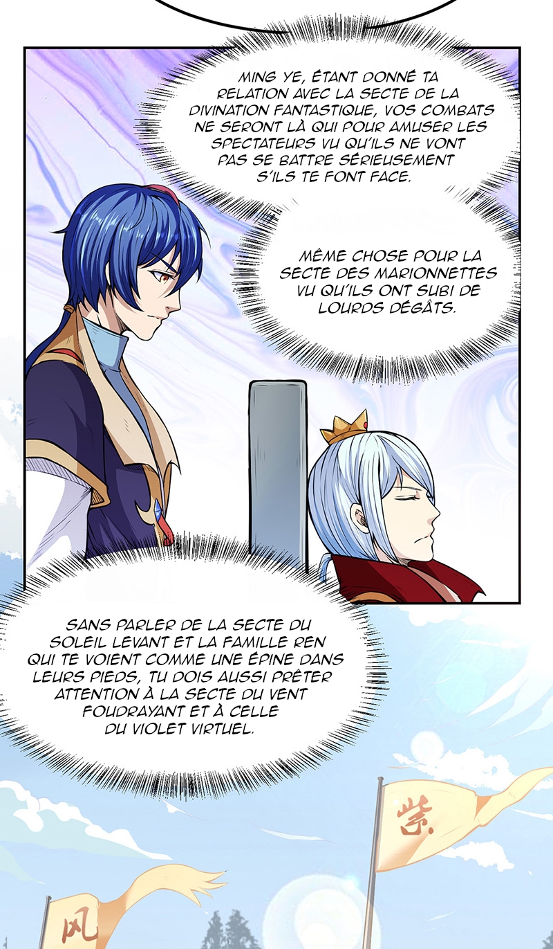 Chapter Image 223