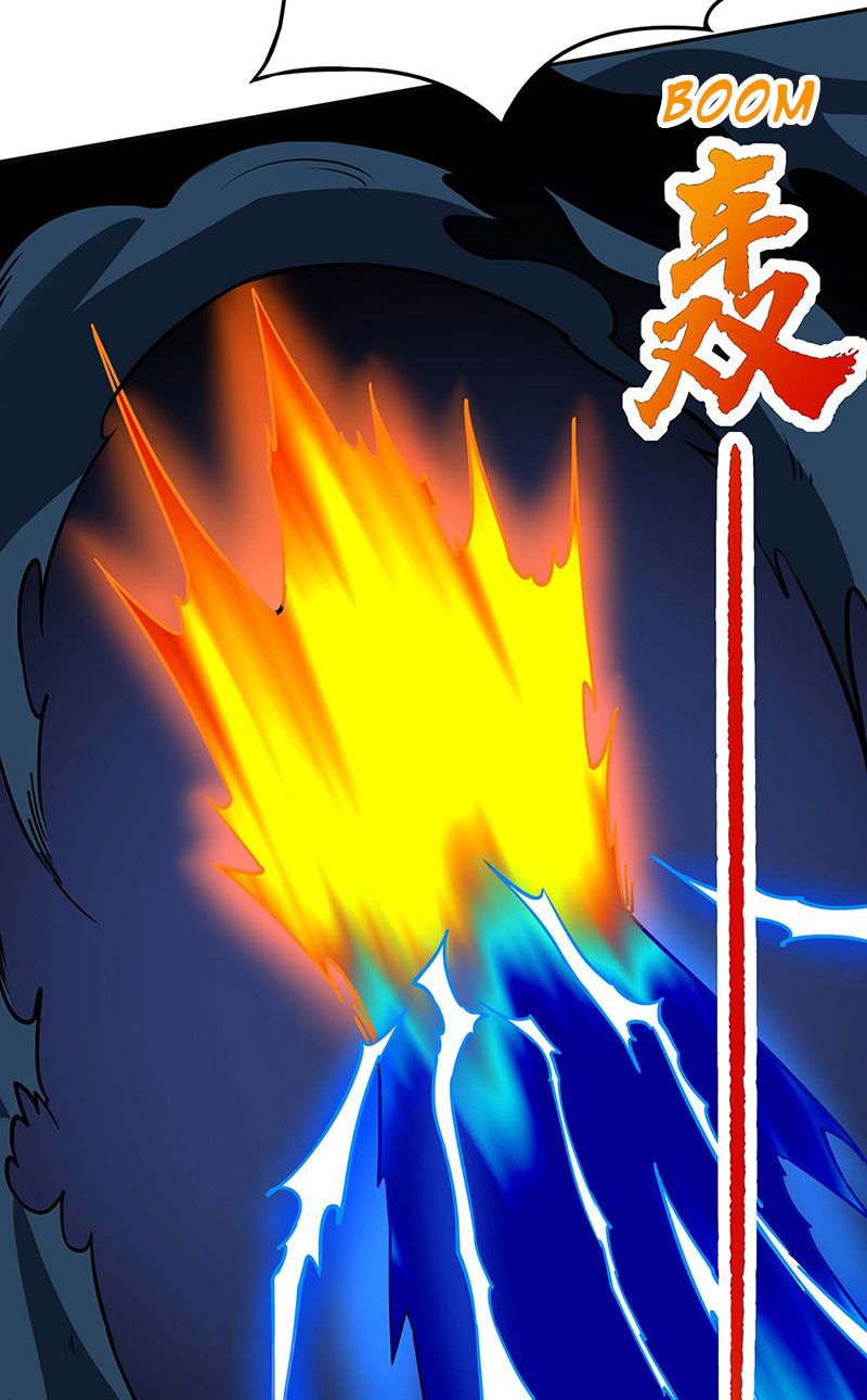 Chapter Image 741