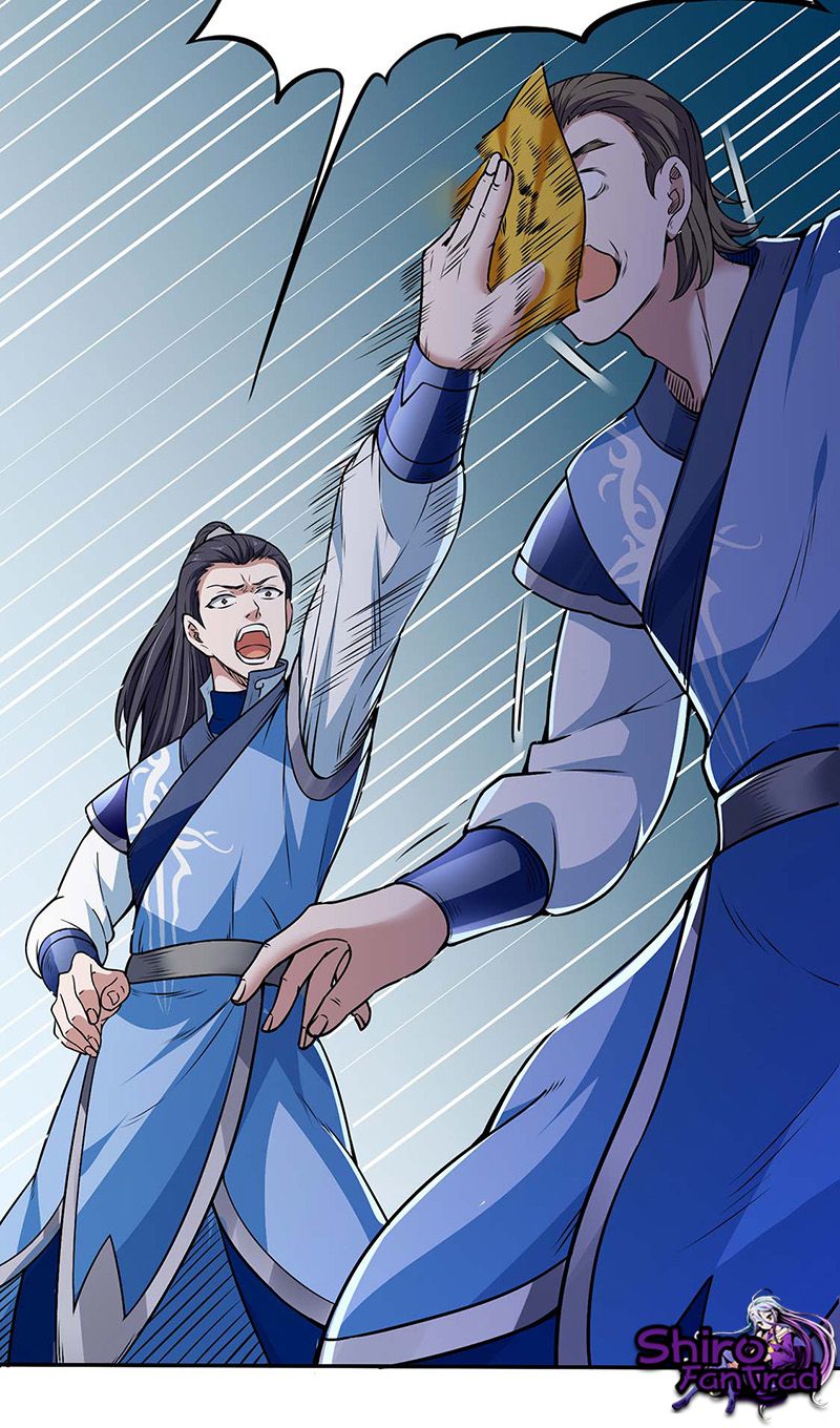 Chapter Image 223