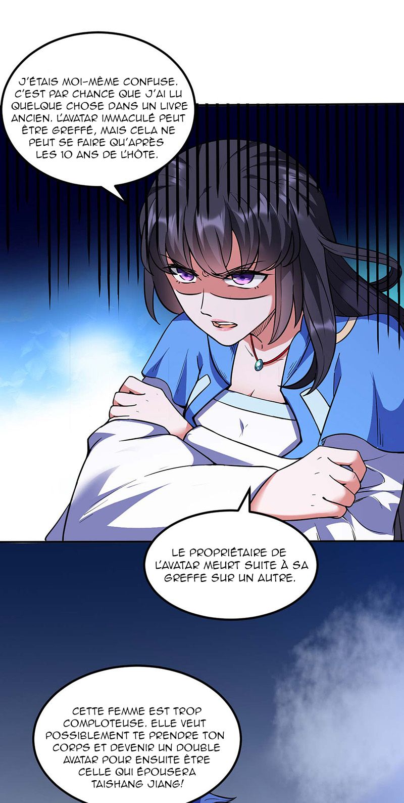 Chapter Image 75