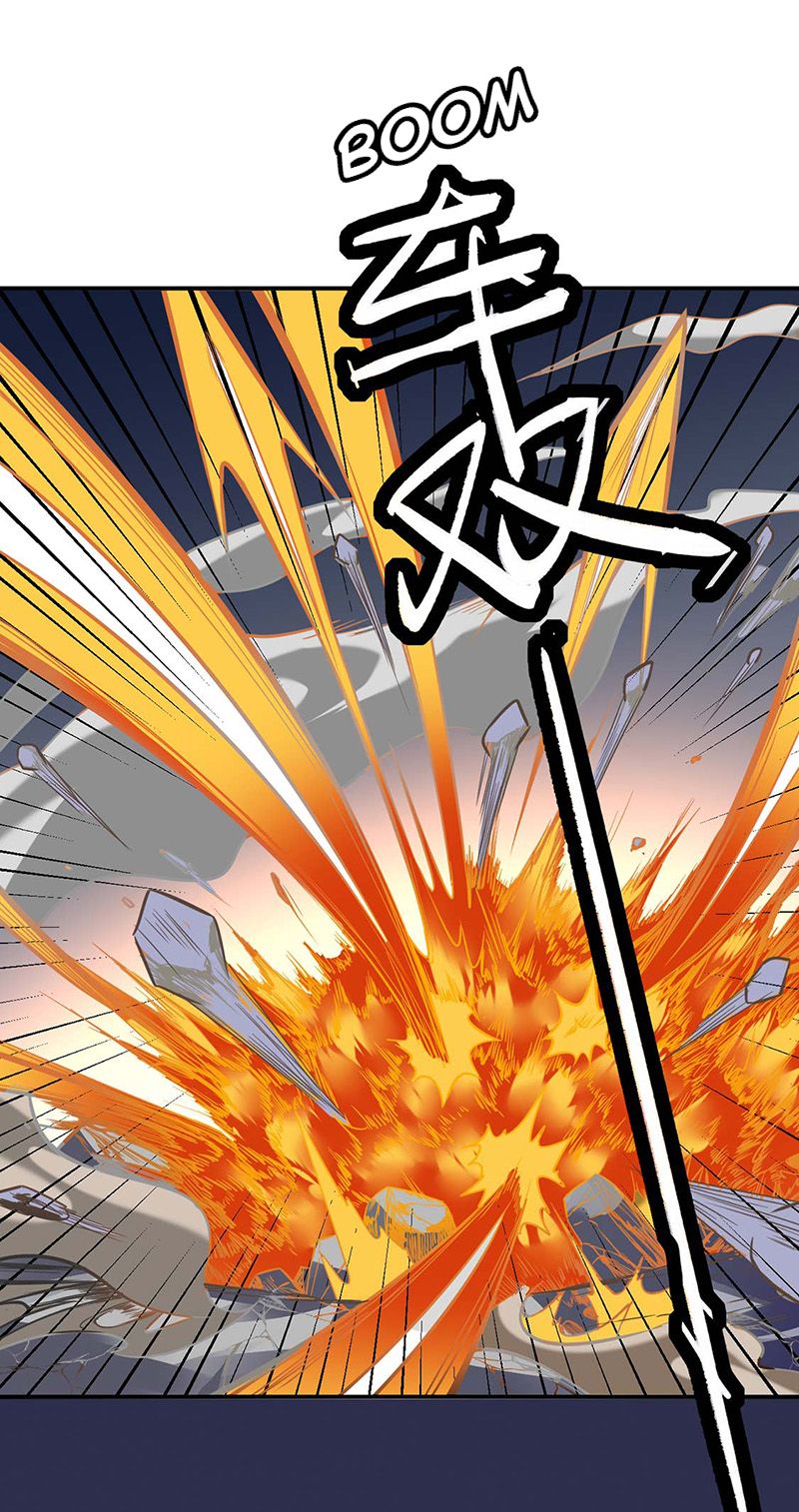 Chapter Image 593