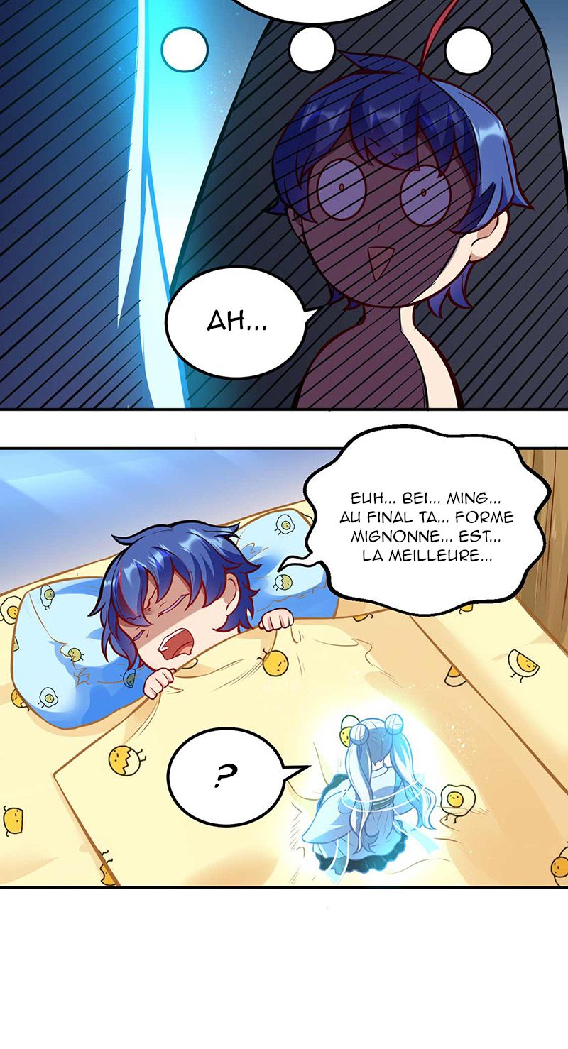 Chapter Image 556
