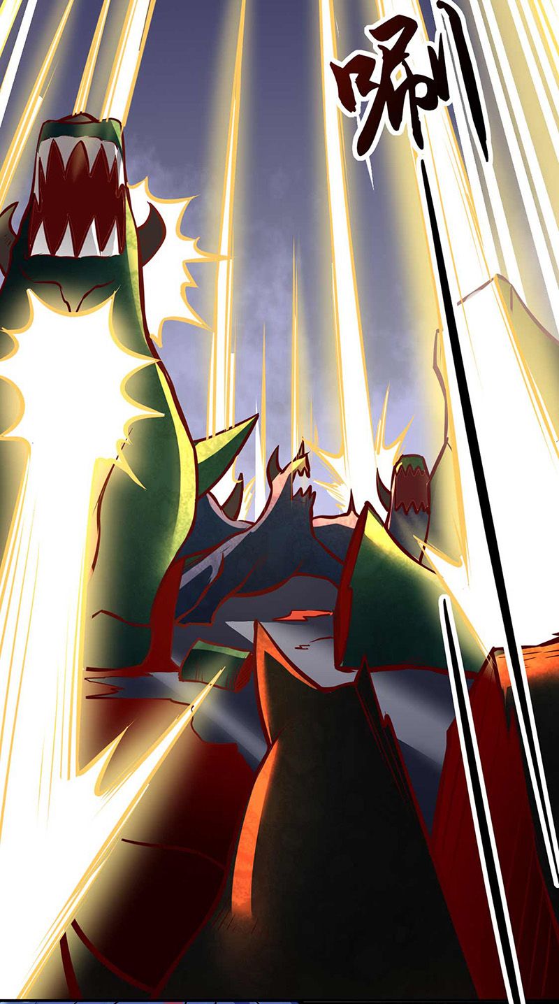 Chapter Image 371