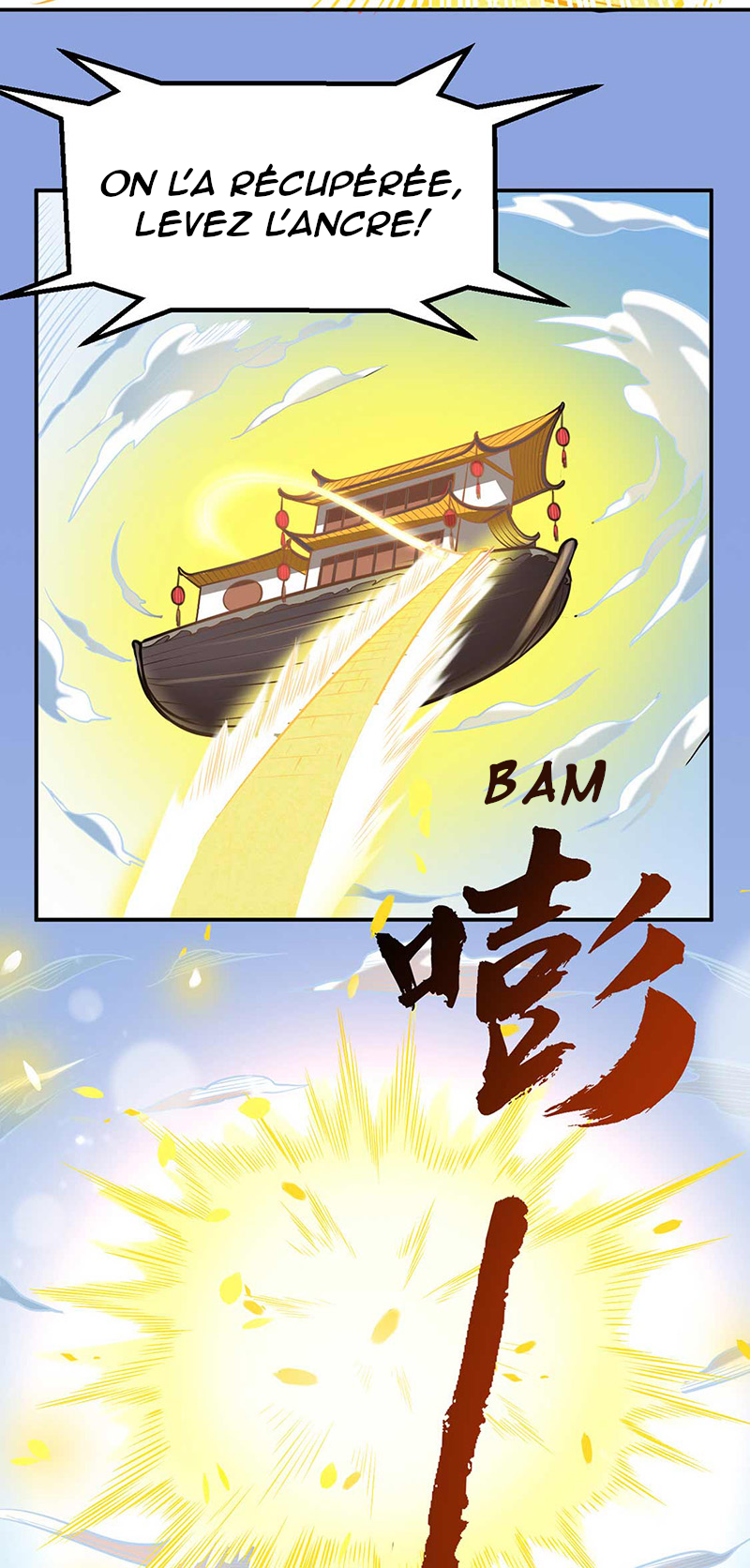 Chapter Image 38